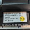 Накладка верхняя карты двери для Audi (Ауди) A8 D3 (07.2002-10.2009) Киев 4E0867419