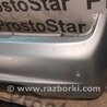 Бампер задний для Nissan Micra K12 (2002-2010) Киев 85022BC440