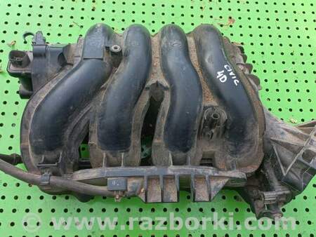 Впускной коллектор для Honda Civic 4D Киев 17100RNAA00