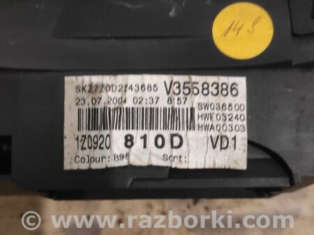 Щиток приборов для Skoda Octavia A5 Киев 1Z0920810D