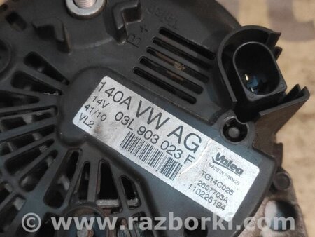 Шкив генератора для Volkswagen Passat B7 (09.2010-06.2015) Киев 03L903023F