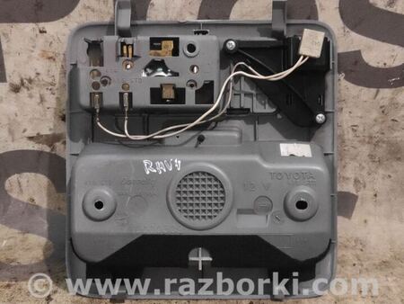 Плафон передний освещения салон для Toyota RAV-4 (00-05) Киев 636500W011B5