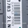 Блок запобіжників для Honda Civic 5D 8G Киев SMG-G340