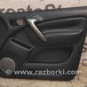 Карты дверей весь комплект для Toyota RAV-4 (00-05) Киев 6762042650b0