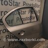 Дверь задняя правая для Skoda Octavia A5 Киев 1Z5833056