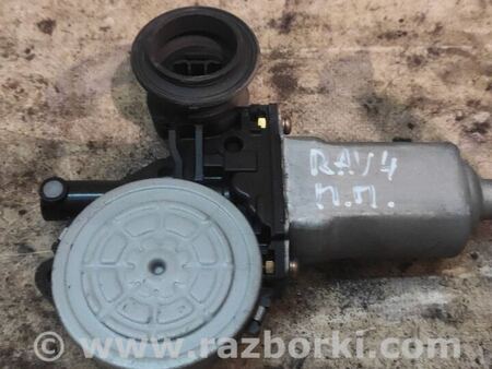 Мотор стеклоподъемника передней левой двери для Toyota RAV-4 (00-05) Киев 8572042070