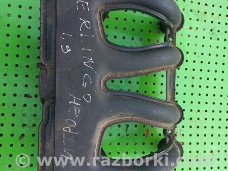 Впускной коллектор для Citroen Berlingo Киев 9642405280