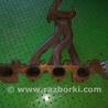 Выпускной коллектор для Volkswagen Golf IV Mk4 (08.1997-06.2006) Киев 036253031AH