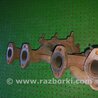 Выпускной коллектор для Skoda Octavia Киев 06A253033H
