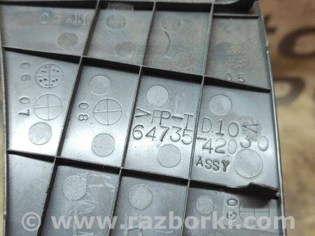 Заглушка для Toyota RAV-4 (05-12) Киев 6473542030B0
