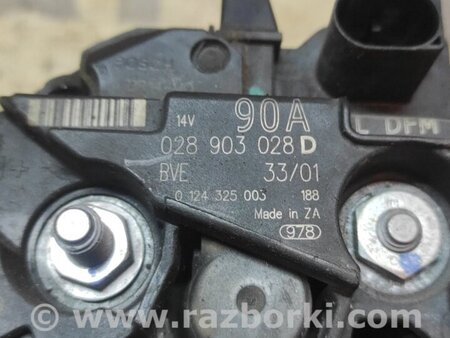 Генератор для Volkswagen Golf IV Mk4 (08.1997-06.2006) Киев 028903028D