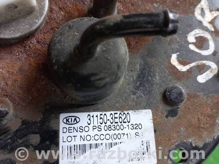 Топливный насос погружной для KIA Sorento Киев 311503E620