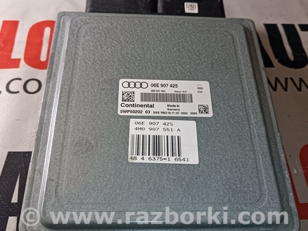 Блок управления двигателем для Audi (Ауди) Q7 4M (03.2015-...) Львов 06E907425, 5WP50202