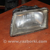 Фара передняя правая для Audi (Ауди) 100 C3/C4 (09.1982-01.1995) Львов