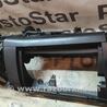 Торпеда для Toyota RAV-4 (05-12) Киев 5531242030B0