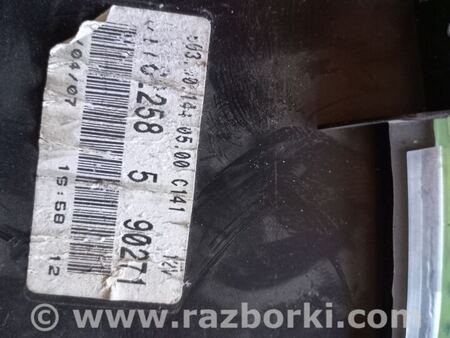 Щиток приборов для Fiat Doblo Киев 51762258