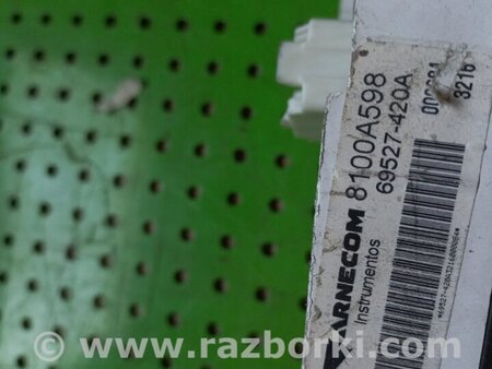 Щиток приборов для Mitsubishi Galant Киев 8100A598