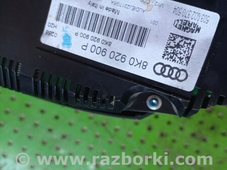 Щиток приборов для Audi (Ауди) A4 Allroad quattro B8 (05.2009-05.2016) Киев 8K0920900P