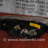 Фара передняя левая для Ford C-Max Mk1, Mk2 Львов 3M51-13006-AH