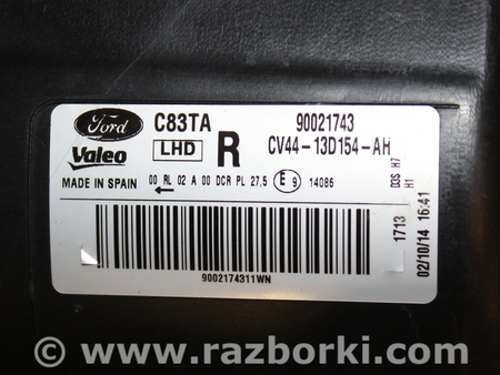 Фара передняя правая для Ford Kuga 2 Львов CV44-13D154-AH