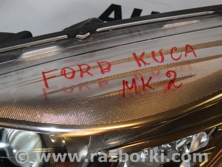 Фара передняя левая ксенон для Ford Kuga 2 Львов CV44-13D155-AH