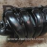 Впускной коллектор для Toyota RAV-4 (05-12) Киев 1712028100