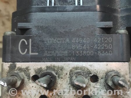 Блок ABS для Toyota RAV-4 (05-12) Киев 4454042120