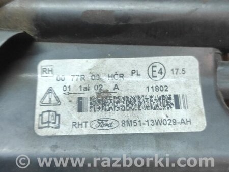 Фара передняя правая для Ford Focus 2 (08.2004 - 07.2010) Киев 1744971
