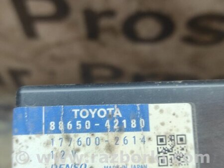 Блок управления кондиционером для Toyota RAV-4 (05-12) Киев 8865042180