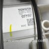 Корпус печки для Toyota RAV-4 (05-12) Киев 8705012390