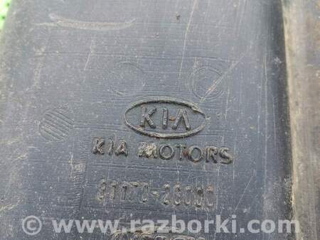 Топливный бак для KIA Magentis Киев 311702G000