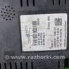 Щиток приборов для Volkswagen Crafter Киев 2E0909052GL