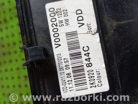 Щиток приборов для Volkswagen Caddy 3 (2003-2020) Киев 2K0920844C