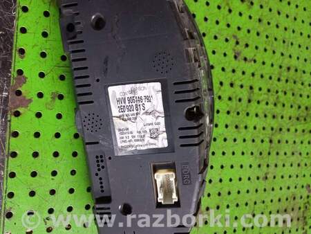 Щиток приборов для Volkswagen Crafter Киев 2E0920841S