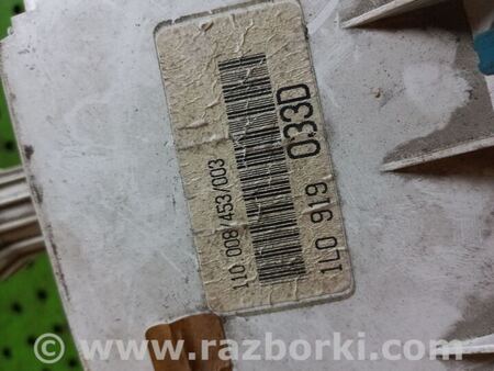 Щиток приборов для Seat Toledo Киев 1L0919033D