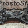 Балка передняя для Toyota Avensis T250 (02.2003-10.2009) Киев 5120105072