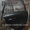 Дверь задняя правая для Toyota Avensis T250 (02.2003-10.2009) Киев 6700305130