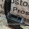Подлокотник в сборе для Toyota Avensis T250 (02.2003-10.2009) Киев 5890505030B3