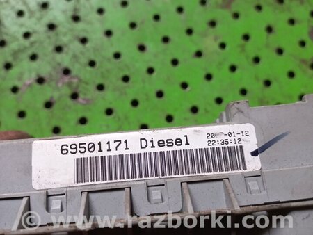 Блок предохранителей для Iveco Daily Киев 69501171