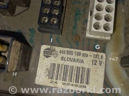 Блок предохранителей для Skoda Forman Киев 115939393