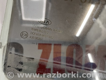Скло двері заднє праве для KIA Sportage SL (2010-2015) Львов