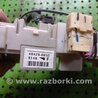 Блок предохранителей салон для Mitsubishi Outlander Киев MN124052