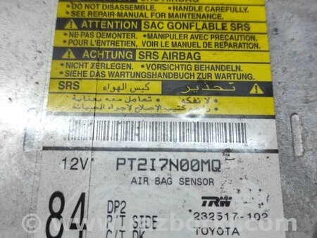 Блок управления AIRBAG для Toyota Avensis T250 (02.2003-10.2009) Киев 8917005122