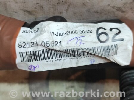 Проводка двигателя для Toyota Avensis T250 (02.2003-10.2009) Киев 8212105621