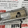 Поддон масляный для BMW E38 (06.1994-08.1998) Львов 2245973, 1433510