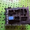 Блок предохранителей для Nissan Almera Classic Киев 5196031250