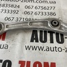Рычаг для Audi (Ауди) A4 B8 - 8K2, 8K5 (08.2007-11.2015) Львов 8K0407156C