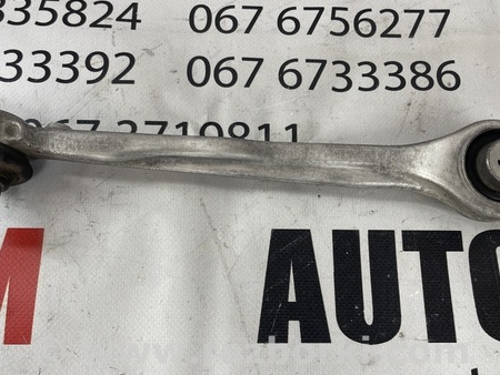 Рычаг для Audi (Ауди) Q7 4M (03.2015-...) Львов