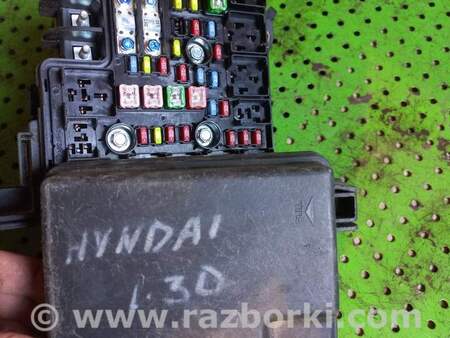 Блок предохранителей для Hyundai i30 Киев 919501H030