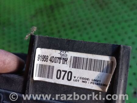 Блок предохранителей для KIA Carnival 2 (2006-2014) Киев 919584D070